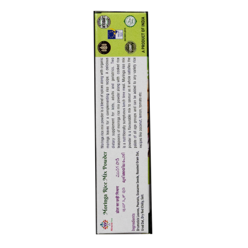 Moringa Rice Mix Powder