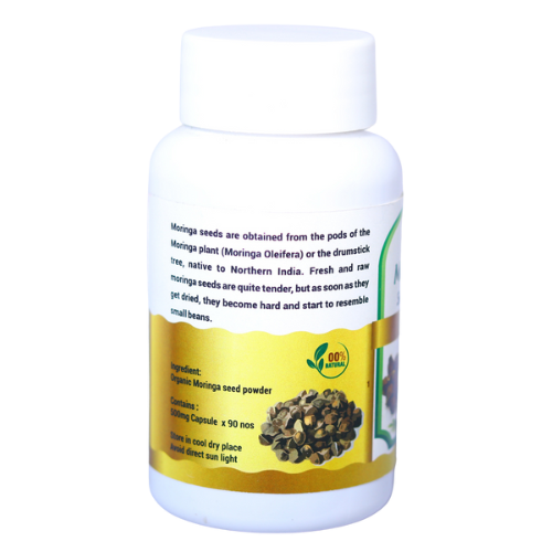 Moringa Seed Capsule | 90 Capsules