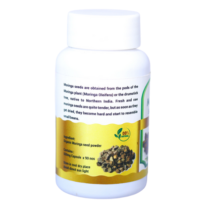 Moringa Seed Capsule | 90 Capsules