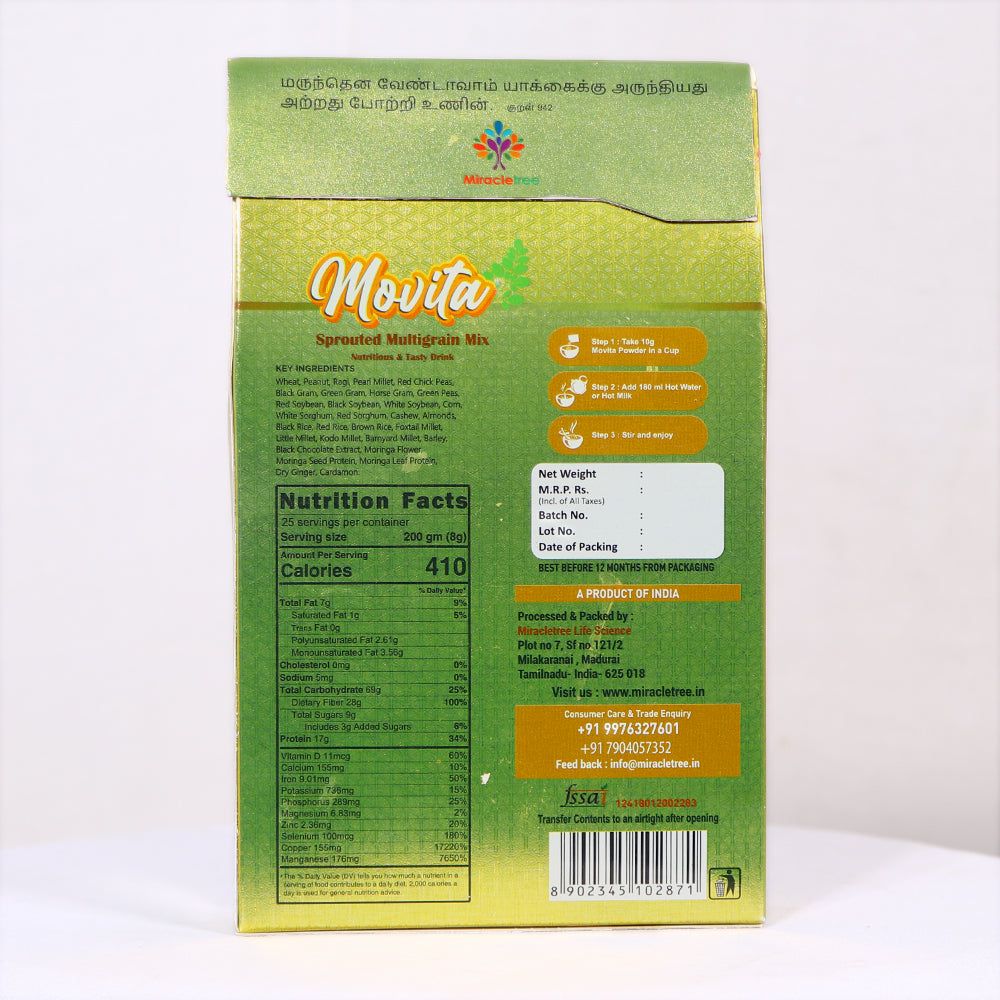Movita Multi-Grain Health Mix (Plain)