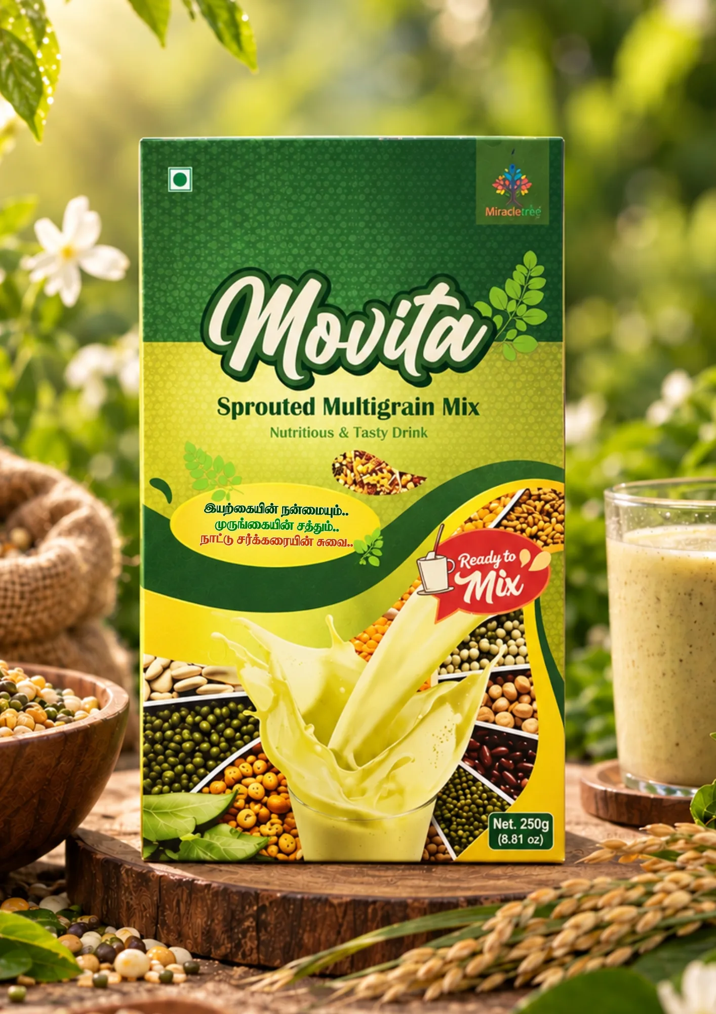 Movita Multi-grain Health Mix - Flavored
