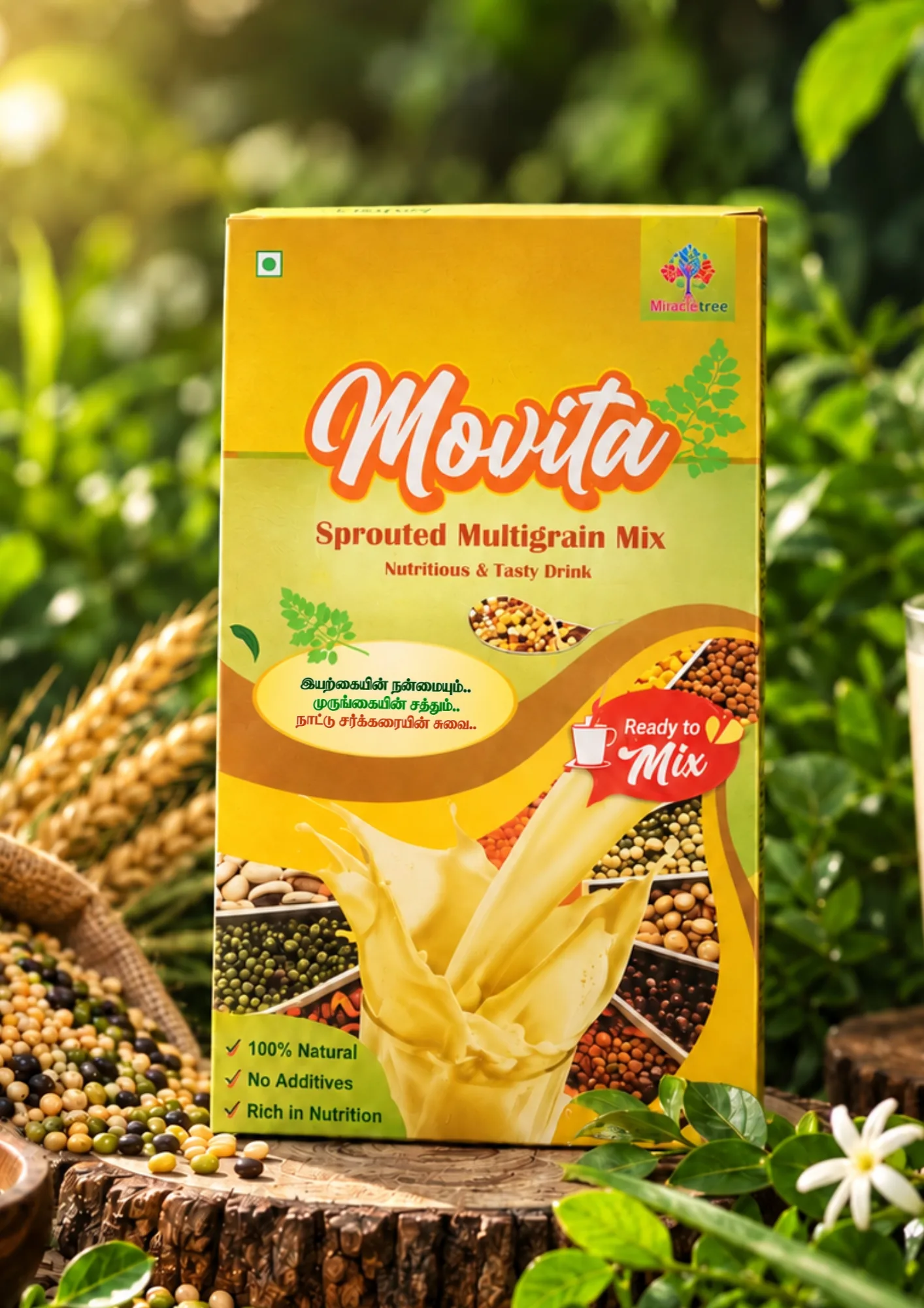 Movita Multi-Grain Health Mix (Plain)
